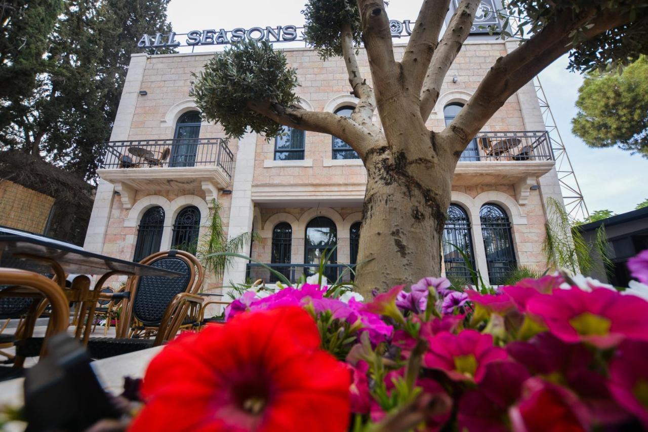 All Seasons Boutique Hotel - ירושלים מראה חיצוני תמונה