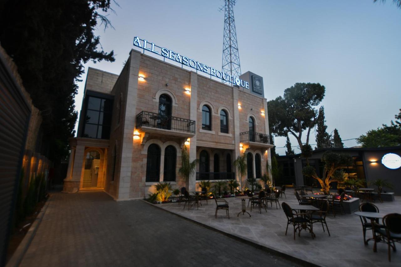 All Seasons Boutique Hotel - ירושלים מראה חיצוני תמונה